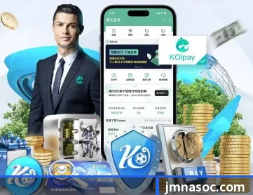 完美体育 APP 深度功能